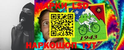 кокаин премиум Севастополь