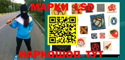 амф Свободный