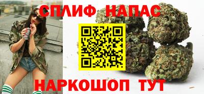 герыч Северобайкальск