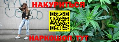 амф Свободный