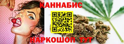 герыч Северобайкальск