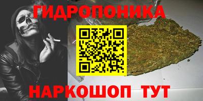 амф Свободный
