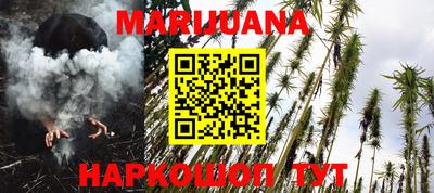 амф Свободный