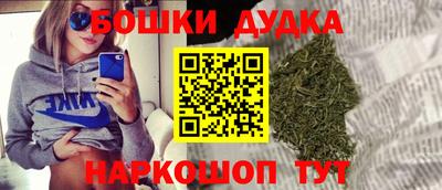 амф Свободный