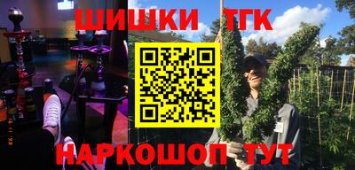 амф Свободный