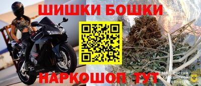 кокаин премиум Севастополь