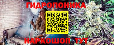 кокаин премиум Севастополь