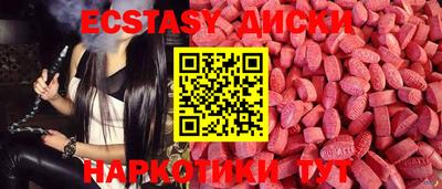 амф Свободный