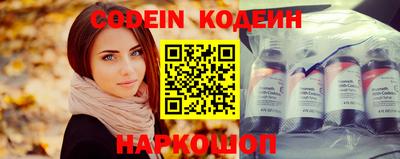 амф Свободный