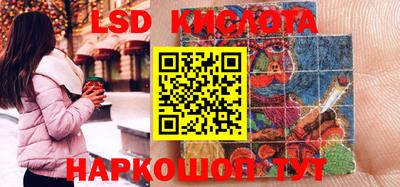 амф Свободный