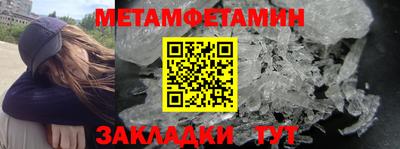 амф Свободный