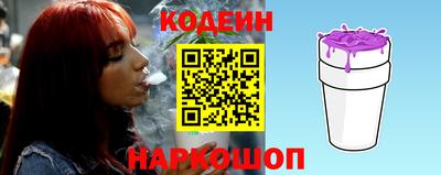герыч Северобайкальск