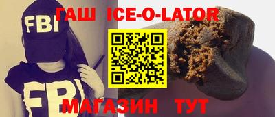 амф Свободный