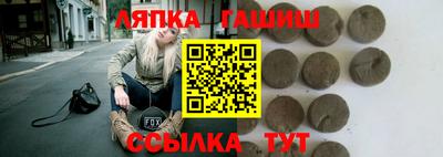 амф Свободный