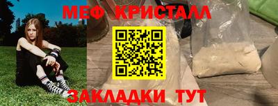 амф Свободный